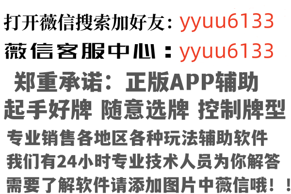 云南舍得金融有限公司